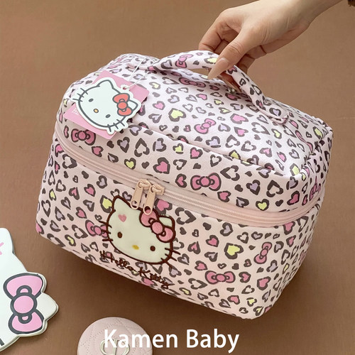HelloKitty豹纹大容量化妆包