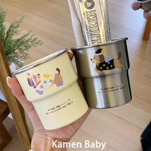 洗漱杯情侣牙缸 可爱小狗漱口杯家用高颜值不锈钢刷牙杯子2025新款