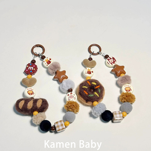 美式复古咖色系m豆毛毡面包包挂件重工手机链挂绳钥匙扣ccd挂饰女