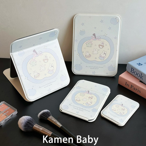 可爱苹果兔兔折叠化妆镜