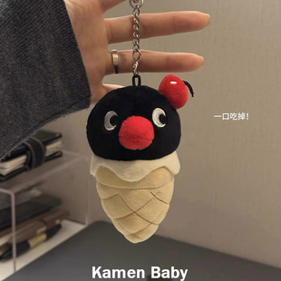 可爱pingu甜筒企鹅冰淇淋包挂件女ins书包挂饰公仔玩偶钥匙扣礼物