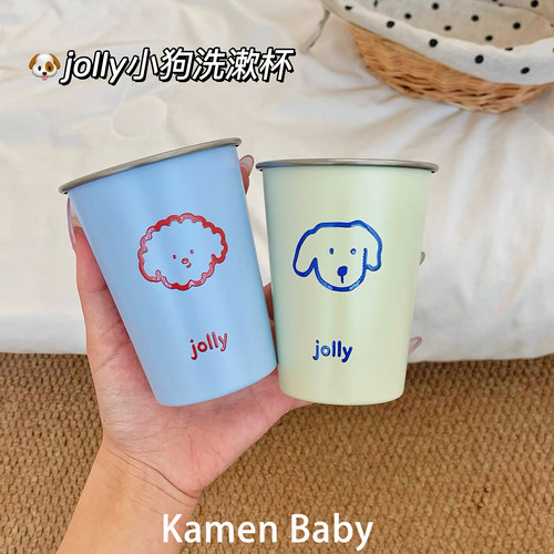 原创可爱jolly小狗不锈钢洗漱杯
