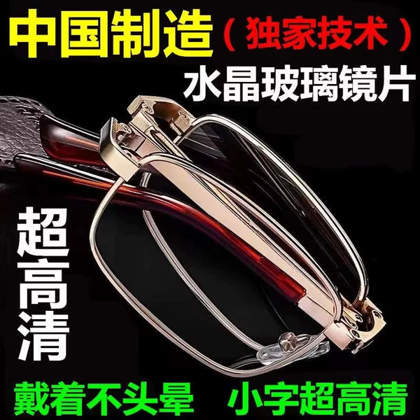 Товары от 尚凡家居