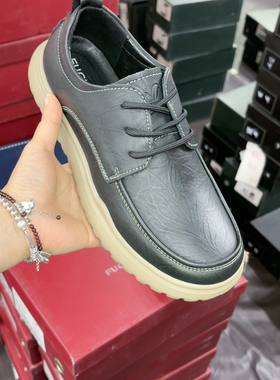 0191鸟38.39.40.41.42.44