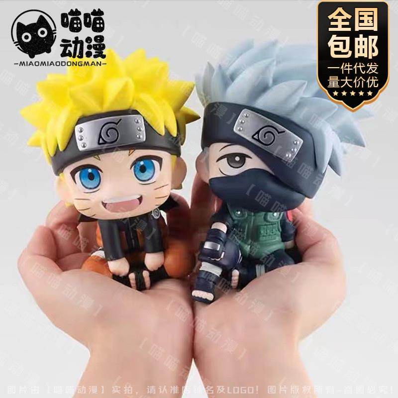 火影忍者手办宇智波佐助鼬鸣人卡卡西Q版模型汽车载摆件公仔礼物