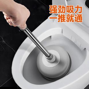 家用管道疏通器通厕所下水道堵塞强力吸盘通马桶厕泵气压式吸气泵