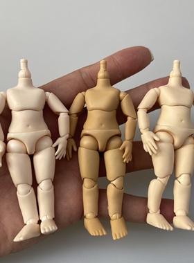 正版散货 Piccodo body素体 12分bjd身体GSC ob11可动人偶手办