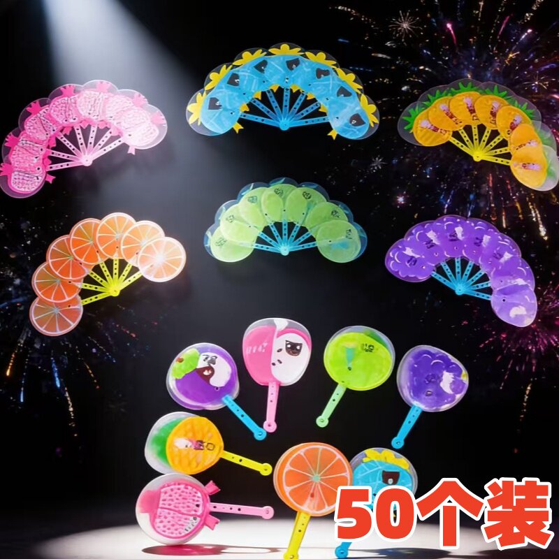 小学生奖品儿童学生礼物