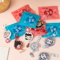 Сумка-школьница Nezha с пряжкой, 10 штук, 6 стилей, средняя доставка