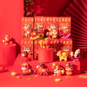 新年小礼品马年钥匙扣元 旦礼物幼儿园活动小学生创意实用盲盒玩具
