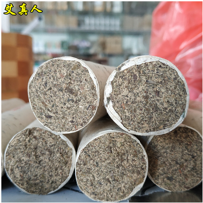 艾真人3cm粗直径真材实料