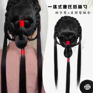 汉服假发包一体式懒人款后脑勺古风百搭明宋唐风新娘后压发包造型