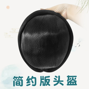 古装汉服后脑勺唐风空心包懒人款假发包一体式大唐贵妃造型发髻