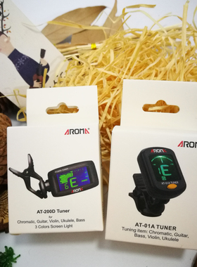 AROMA阿诺玛调音器AT200D AT01A tuner尤克里里吉他乐器通用款