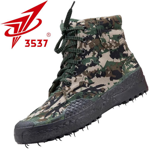 3537正品解放鞋男高帮劳保训练鞋