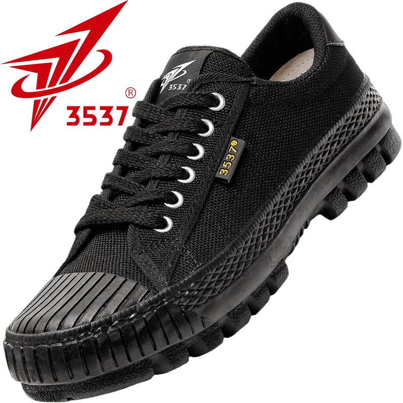 3537解放鞋正品防滑耐磨劳保鞋