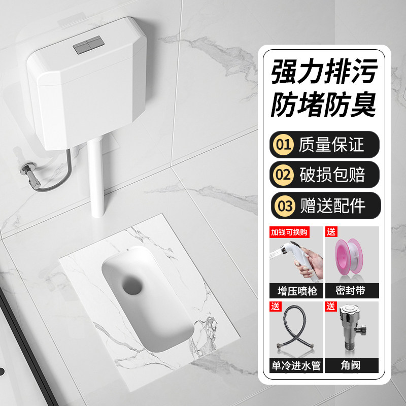 喜米蹲便器美观耐用不易挂易