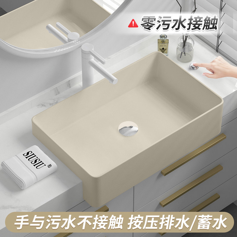 半嵌入式台控奶油台上盆窄小半挂式洗脸盆洗面盆酒店洗手盆台中盆
