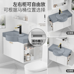 卫生间侧开放格储物柜小户型挂墙式实木浴室柜灰色陶瓷洗手盆洗漱