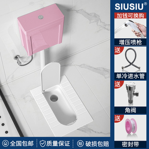 喜米蹲便器强大冲劲耐用不发黄