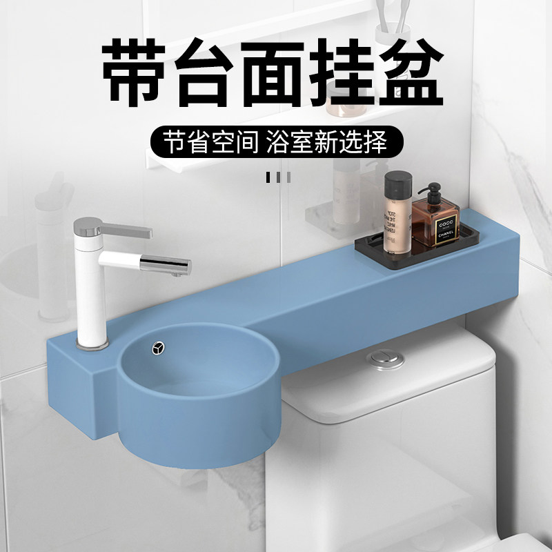 带台面洗手池喜米陶瓷单孔