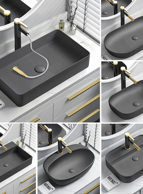 工业风水泥枪灰色台上盆洗手盆陶瓷洗脸盆长方形洗漱面盆洗手水池