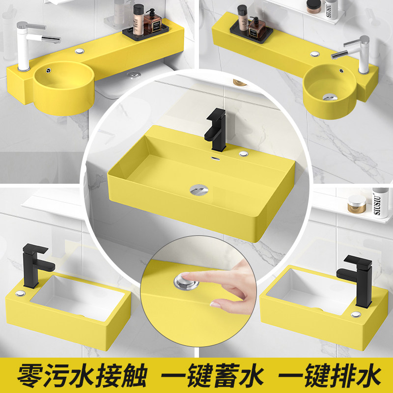 盆面台控按压式排水洗手洗脸盆挂墙式超窄黄色陶瓷盆小号洗漱挂盆
