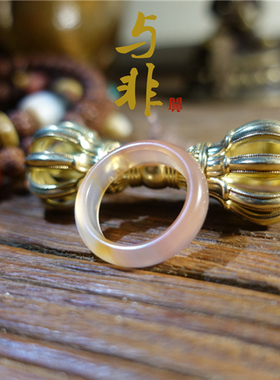 天然玛瑙正圆吊坠戒指