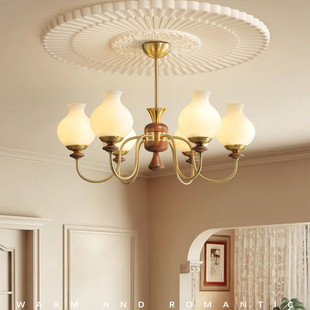 客厅吊灯卧室吊灯法式 中古风胡桃色白橡木全铜客厅魔豆灯餐厅吊灯