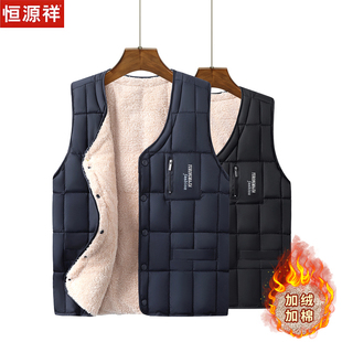 秋冬新款 马夹内外穿保暖内胆 中老年羽绒棉马甲背心男加绒加厚大码
