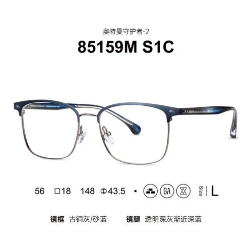 派丽蒙商务眼镜架85152/85154/85156/85100/85160M/85161M85162M