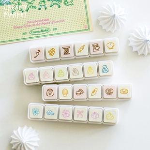 CreamyMarket一朵奶油原创奶油女孩裱花烘焙工具六联光敏印章