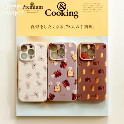 CreamyMarket一朵奶油原创奶油小狗液态硅胶手机壳iPhone新款可爱