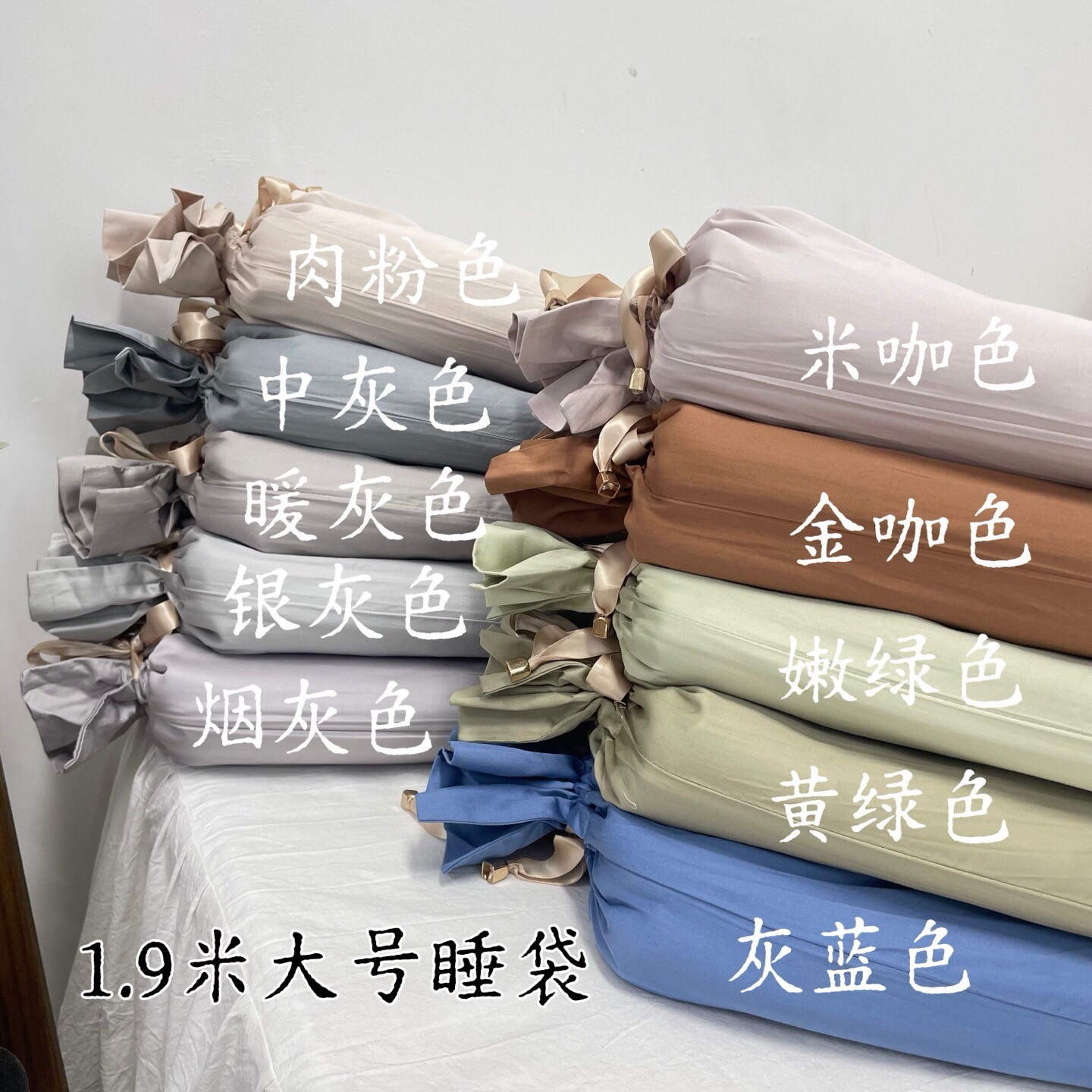 60支长绒棉酒店隔脏睡袋便携旅睡宝100%长绒棉亲肤柔软细腻双人床
