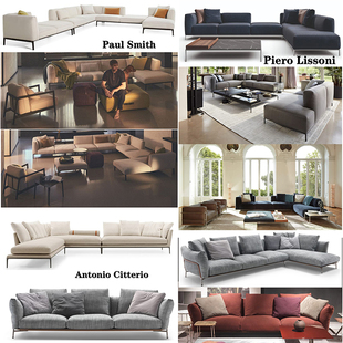 2024年10款Antonio Citterio沙发组BeB多人金属软包Piero Lissoni