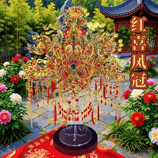 钢达潮玩鎏金凤冠花轿金属拼装模型3Diy立体拼图手工婚嫁送人礼物