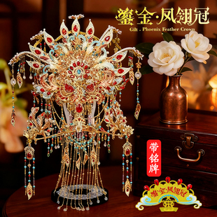钢达鎏金凤翎冠可戴手工diy拼装金属拼图模型国风结婚礼物凤冠摆