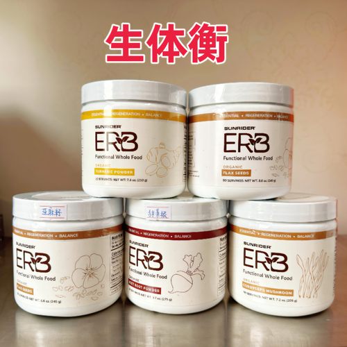 仙妮蕾德生体衡系列虫草菌菇粉