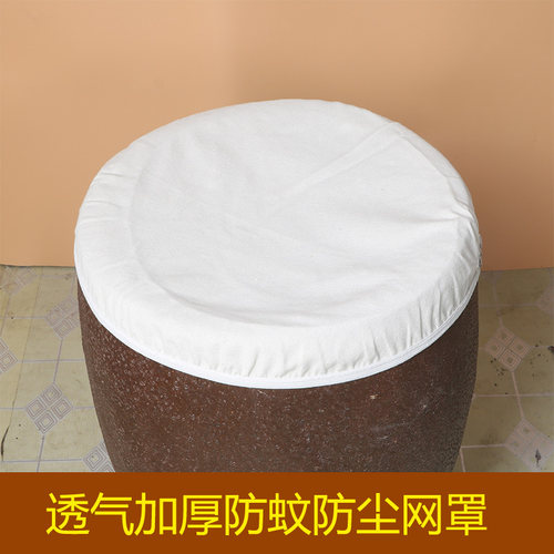 防蝇网纱罩卤桶汤桶缸盆防蚊虫布罩食物菜饭熟食卤菜商用防尘盖罩
