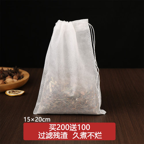 无纺布调料袋茶包袋卤料袋