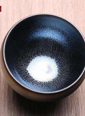 非遗大师翁书杰蓝麒麟建盏主人杯品茗杯茶盏纯全手工茶杯茶器茶具