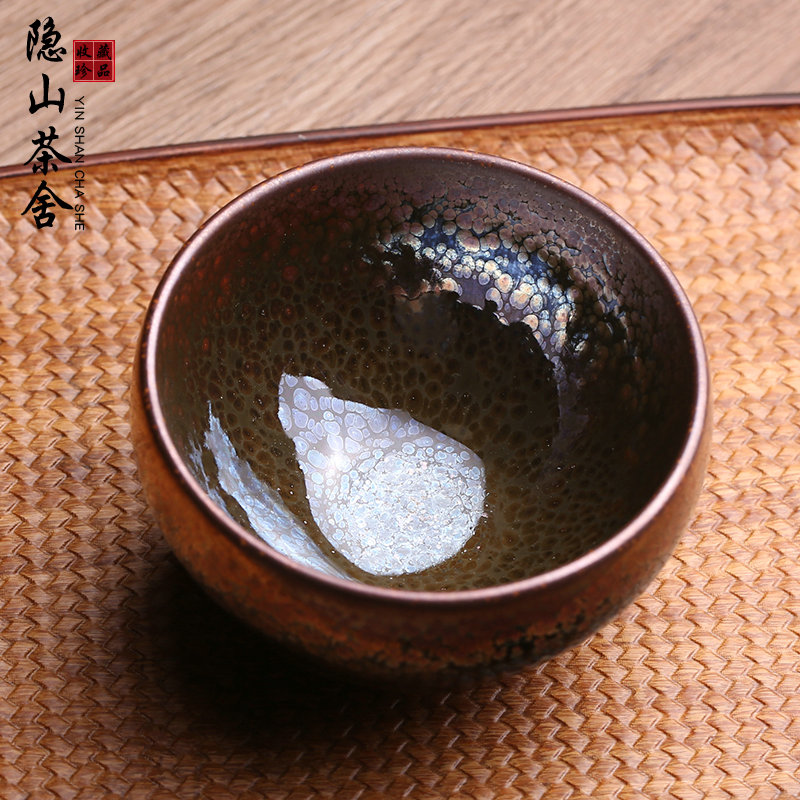 李振贵葵星空建盏主人杯天目茶盏名家全手工曜变高端茶器茶杯茶具