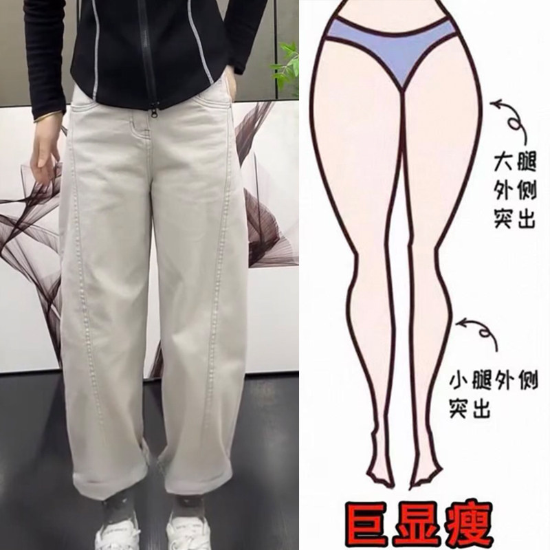 韩版春季牛仔弯刀裤女高腰弹力显瘦洋气百搭直筒小个子九分休闲裤