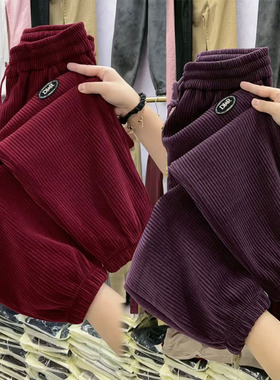 2025秋季雪尼尔条绒休闲裤女高腰复古时尚紫色百搭九分束脚哈伦裤