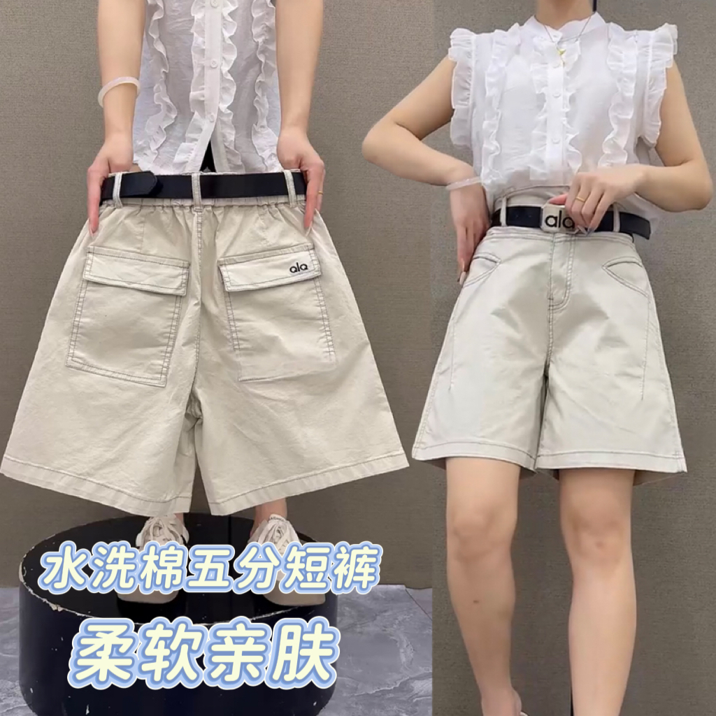 夏季薄款水洗棉工装五分裤女士高腰直筒弹力热裤显瘦百搭休闲短裤