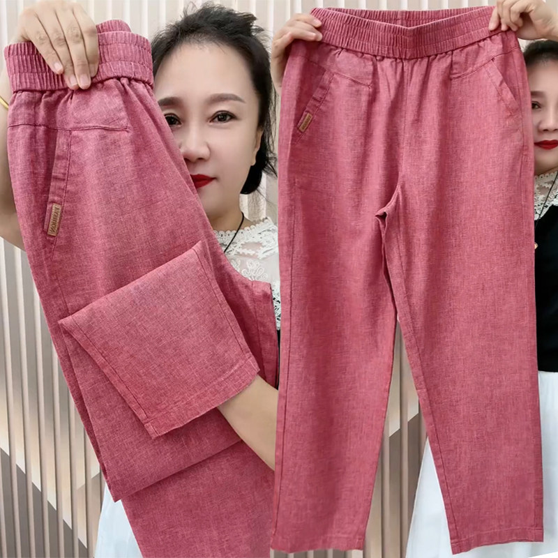 夏季薄款水洗棉麻休闲裤女高腰百搭显瘦哈伦中老年九分小脚萝卜裤