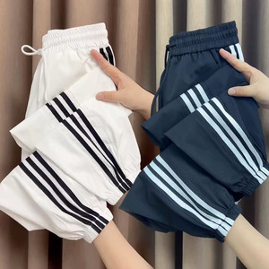 侧拼条速干运动束脚裤2026夏季新款百搭女士休闲裤高腰宽松哈伦裤