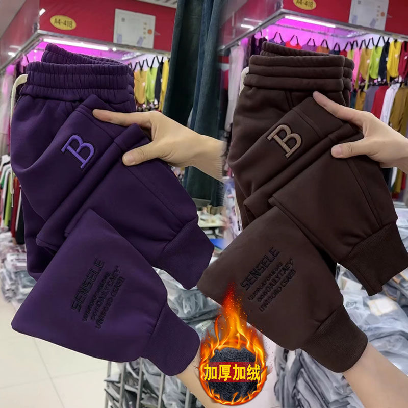 冬季新款纯棉女士休闲裤加绒加厚抗寒保暖卫裤高腰刺绣束脚哈伦裤,女装/女士精品,休闲裤,淘宝优惠券,粉丝福利购,淘宝优惠卷
