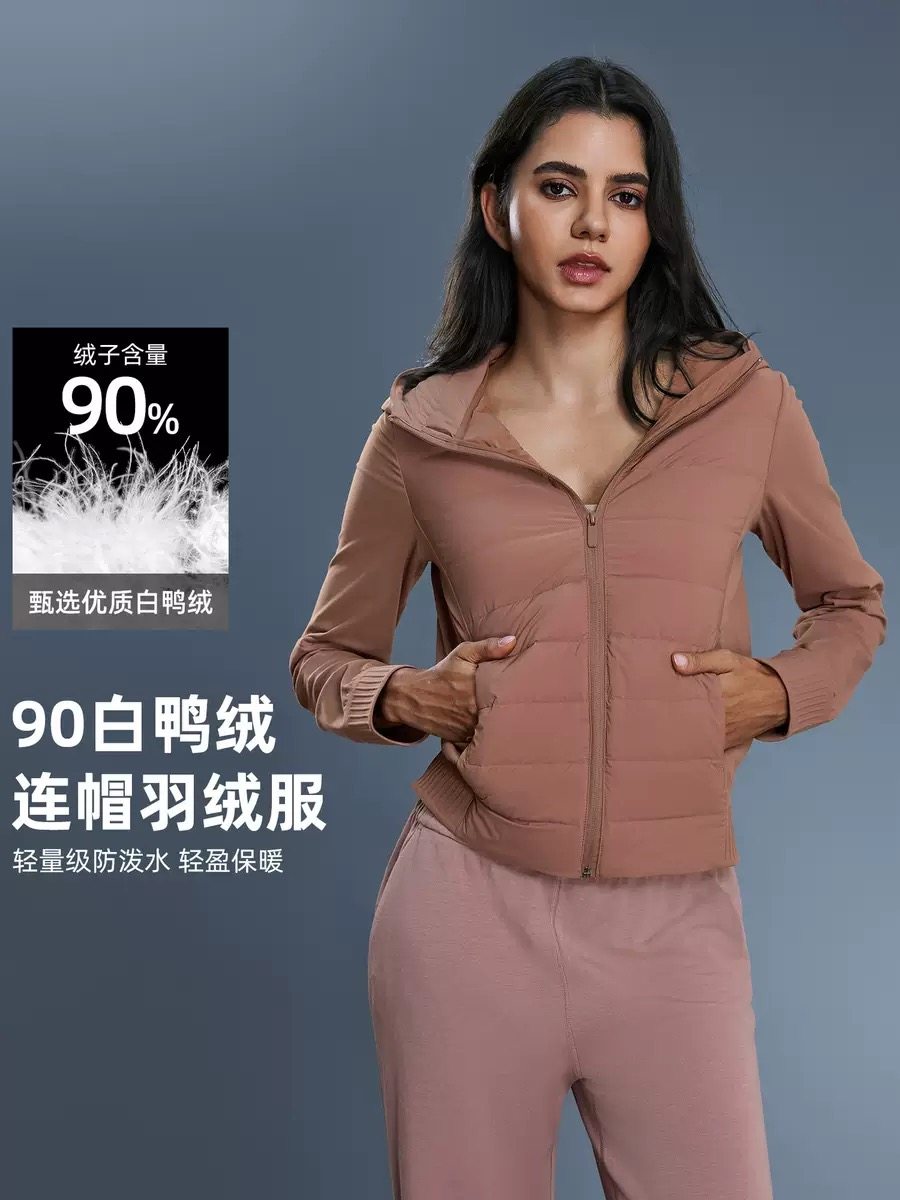 秋冬新款防水轻薄羽绒服女修身显瘦短款连帽立领保暖外套DAW008
