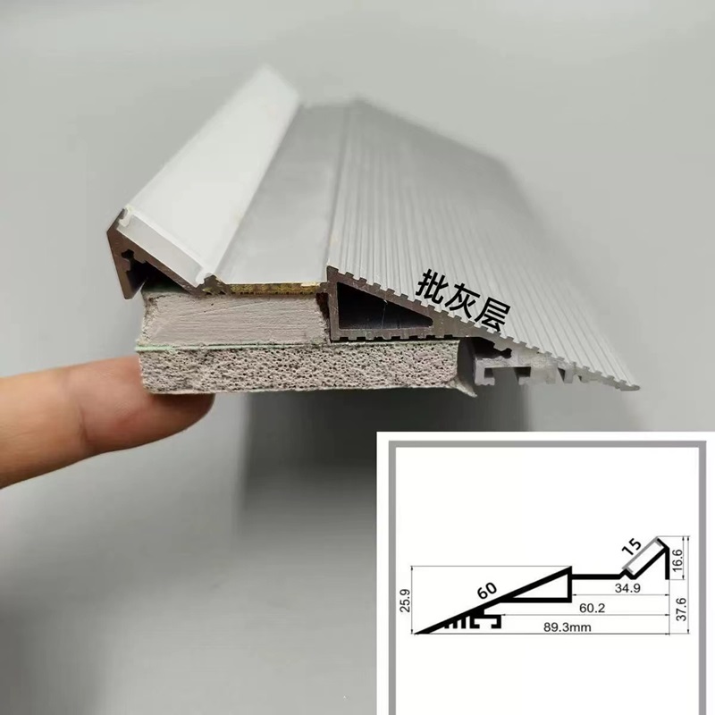 薄如蝉翼斜面灯槽弧形悬浮